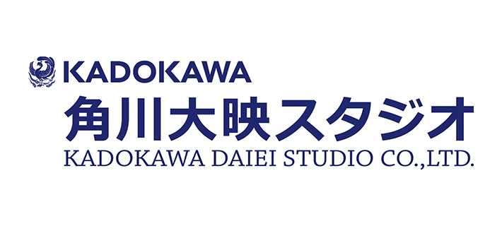 株式会社角川大映スタジオ